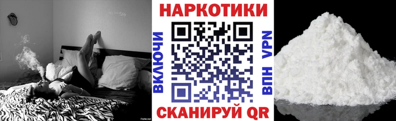 Как найти наркотики Любим Марихуана  Кокаин  ГАШИШ  APVP  Галлюциногенные грибы  Мефедрон 