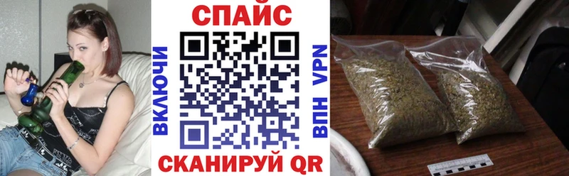 БУТИРАТ BDO 33%  купить  сайты  Любим 