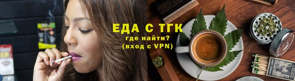 Альфа ПВП Зерноград