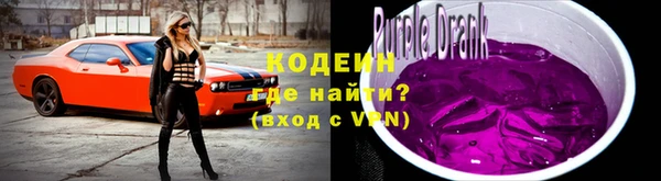jwh Заводоуковск