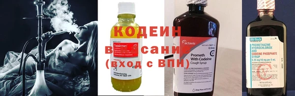 Альфа ПВП Зерноград