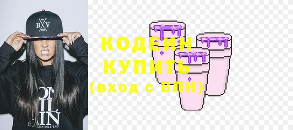 Альфа ПВП Зерноград