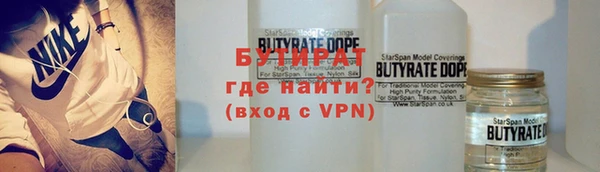 Альфа ПВП Зерноград