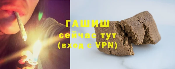 Альфа ПВП Зерноград