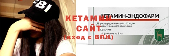 jwh Заводоуковск