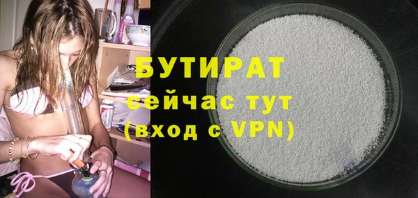 Альфа ПВП Зерноград