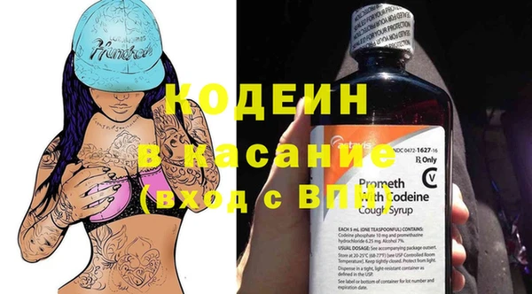 кокс Инта
