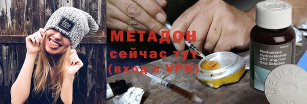 Альфа ПВП Зерноград