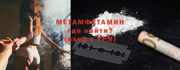 a pvp Заволжье