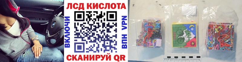 Марки N-bome 1,5мг  Любим 